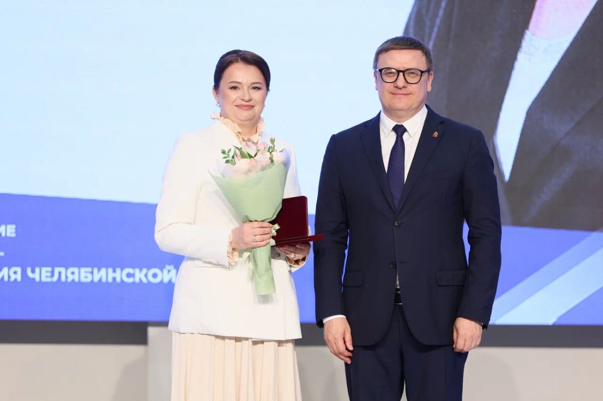 Алексей Текслер принял участие в пленарном заседании Южно-Уральского педагогического Собрания Алексей Текслер принял участие в пленарном заседании Южно-Уральского педагогического Собрания