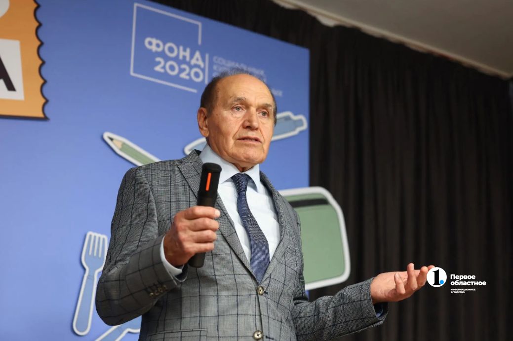 Фонд 2020 вручил воспитанникам детских домов сумки выпускника Фонд 2020 вручил воспитанникам детских домов сумки выпускника