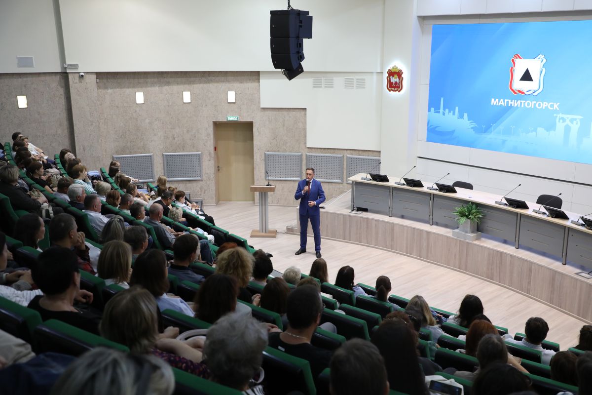 О профориентации, поддержке молодежи и развитии Магнитогорска