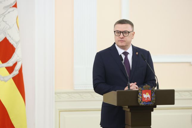 Число многодетных семей на Южном Урале превысило 50 тысяч Число многодетных семей на Южном Урале превысило 50 тысяч