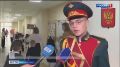 В Магнитогорске открыли первый прокурорский класс