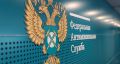 Челябинское УФАС признала ненадлежащей рекламу услуг по дезинфекции в Магнитогорске