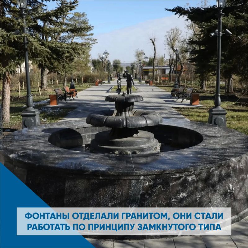 Сквер Металлургов - одно из старейших и самых излюбленных мест в городе Сквер Металлургов - одно из старейших и самых излюбленных мест в городе