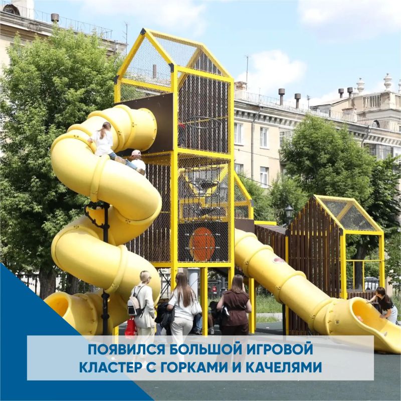 Сквер Металлургов - одно из старейших и самых излюбленных мест в городе Сквер Металлургов - одно из старейших и самых излюбленных мест в городе