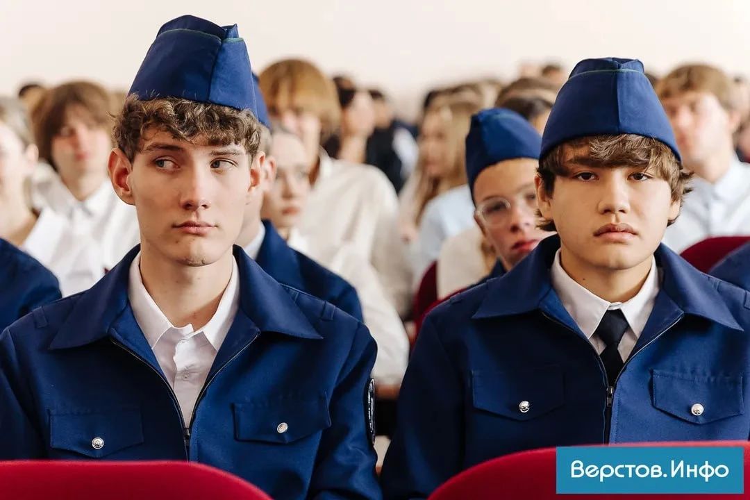 В Магнитогорске открылся первый прокурорский класс в школе №1 В Магнитогорске открылся первый прокурорский класс в школе №1