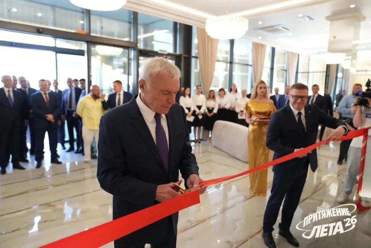 Более 880 тысяч гостей посетили курорт «Притяжение» в Магнитогорске этим летом Более 880 тысяч гостей посетили курорт «Притяжение» в Магнитогорске этим летом