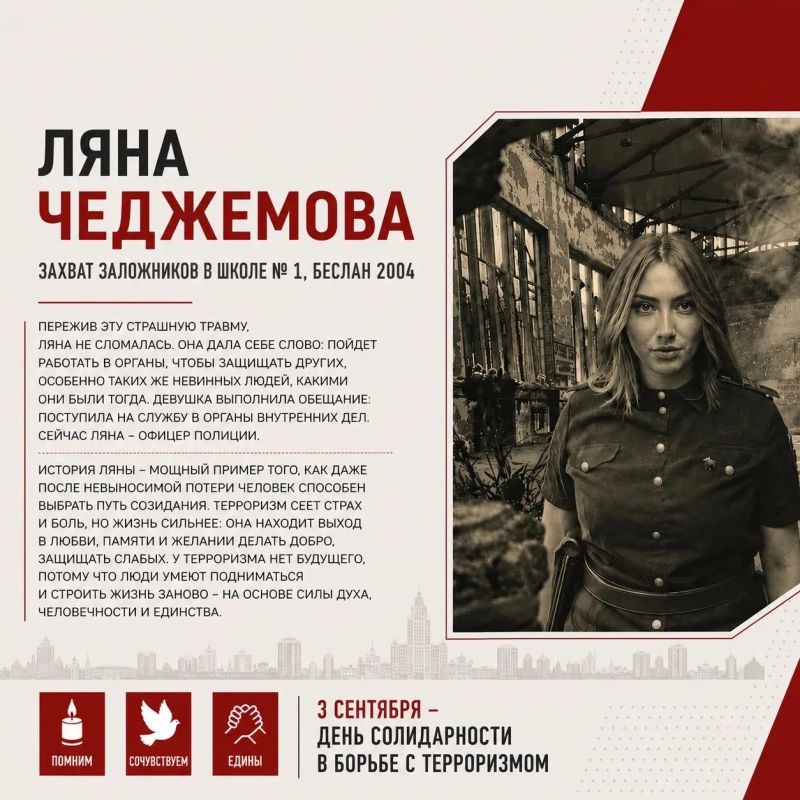 «Истории созидания жизни» «Истории созидания жизни»