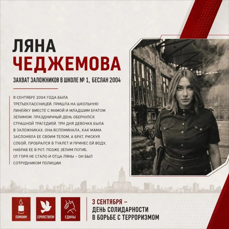 «Истории созидания жизни» «Истории созидания жизни»