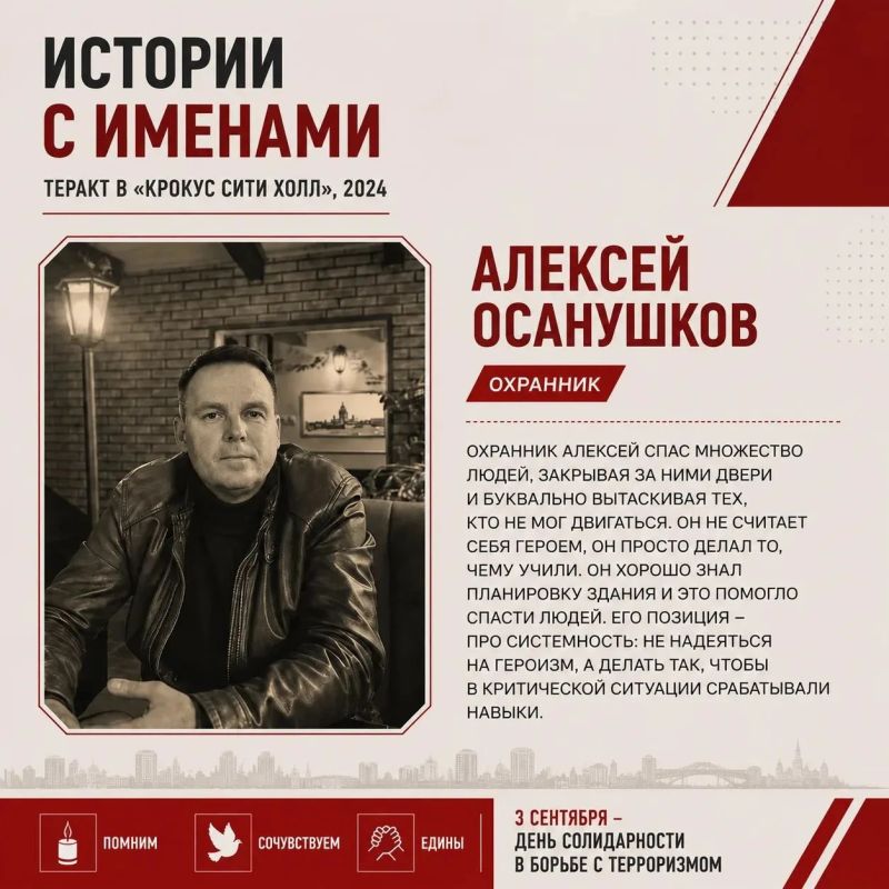 «Истории созидания жизни» «Истории созидания жизни»