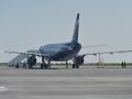 В аэропорту Магнитогорска сняли ограничения на прием и выпуск самолетов