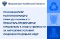 �������������� ��������������� ������������ ��������� �������� ���������� ���������������� �� ������ � ������������� ���� � ������������ ��� �����������������