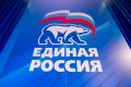 Графики работы депутатских центров на этой неделе:
