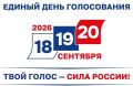 ��� ���� ��� ���!. � 18 �� 20 �������� ������������ ����� �������� ��������� ��������������� ���� �������� ������