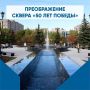 � ����������������� ������ ������������� ��������� ��� ���� ������� ����� ��� ������ �������