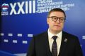 Жители Челябинской области выберут будущее страны