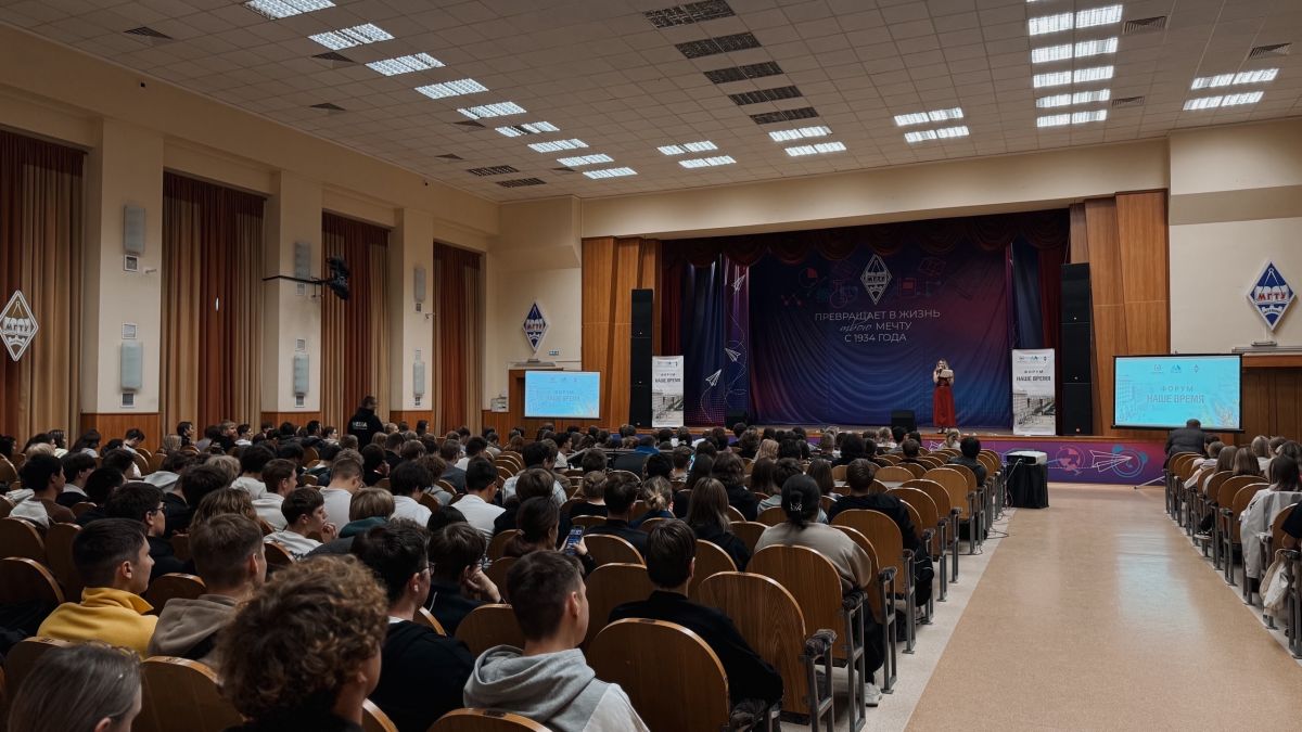 «Наше время» «Наше время»