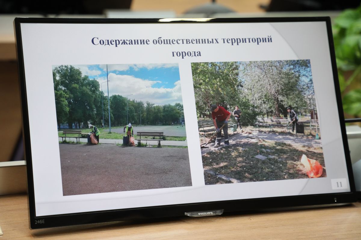 Уборка в цифрах Уборка в цифрах