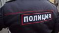 В Магнитогорске следователями по материалам собранным сотрудниками подразделения экономической безопасности и противодействия коррупции доказан умысел на сбыт поддельной денежной купюры номиналом 5000 рублей
