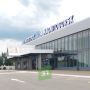 Открыт аэропорт Магнитогорска