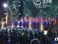 Магнитогорск примет детский экологический форум