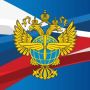 Росавиация: Аэропорт МАГНИТОГОРСК. ВВЕДЕНЫ временные ограничения на прием и выпуск воздушных судов