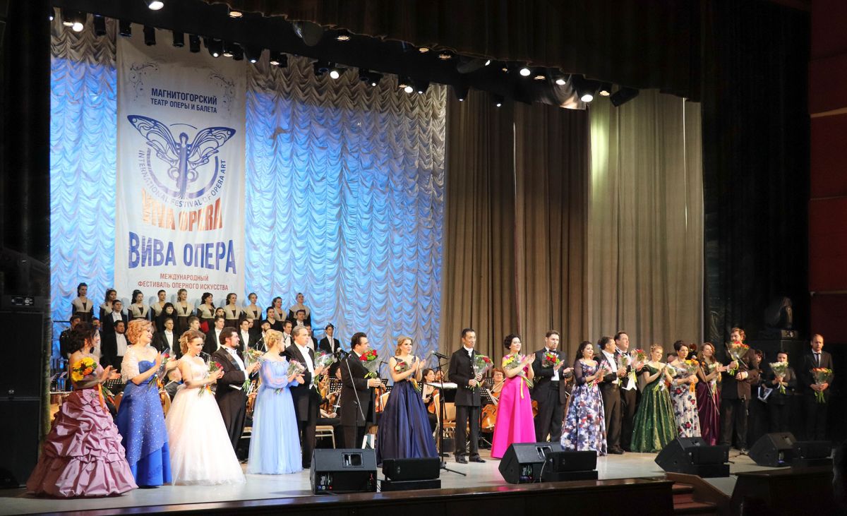 Город, где звучит музыка Город, где звучит музыка