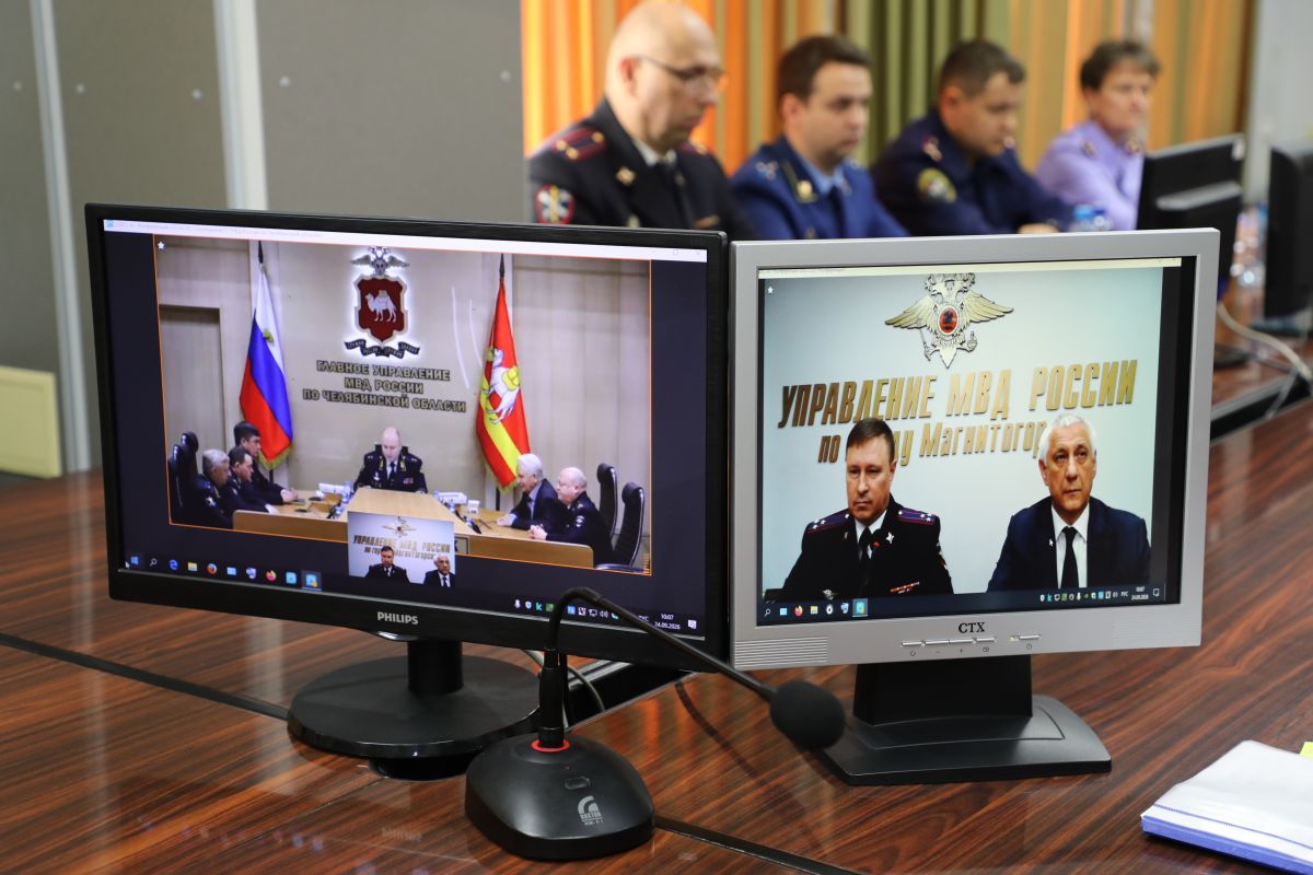 Щит правопорядка Щит правопорядка