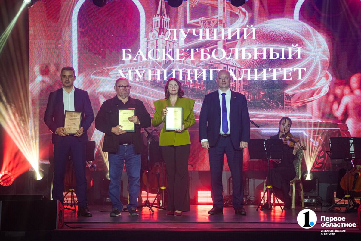 В Челябинске назвали победителей баскетбольной премии «Высота» В Челябинске назвали победителей баскетбольной премии «Высота»