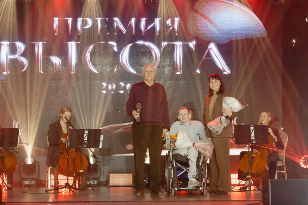 Рекордная премия «Высота» в Челябинске: наградили лучших в баскетболе Рекордная премия «Высота» в Челябинске: наградили лучших в баскетболе