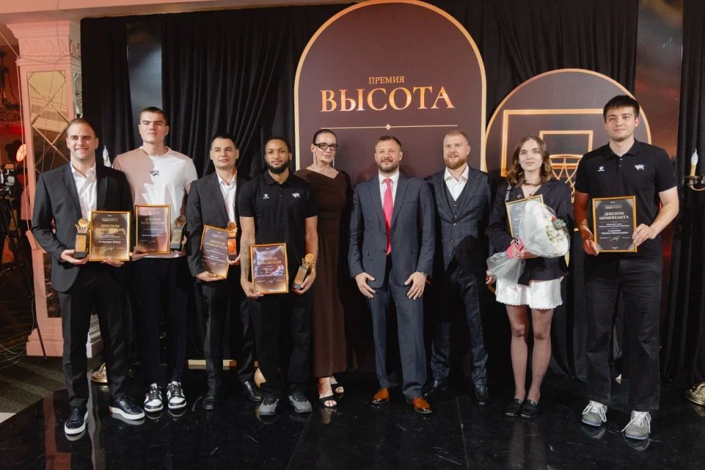 Рекордная премия «Высота» в Челябинске: наградили лучших в баскетболе Рекордная премия «Высота» в Челябинске: наградили лучших в баскетболе