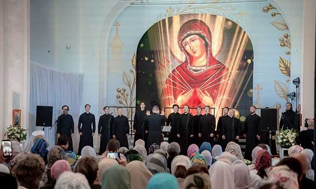 Небесная мелодия. Международный фестиваль духовной музыки завершится в день Собора святых Небесная мелодия. Международный фестиваль духовной музыки завершится в день Собора святых