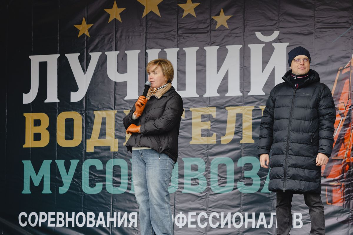 В Челябинской области выбрали лучшего водителя мусоровоза В Челябинской области выбрали лучшего водителя мусоровоза