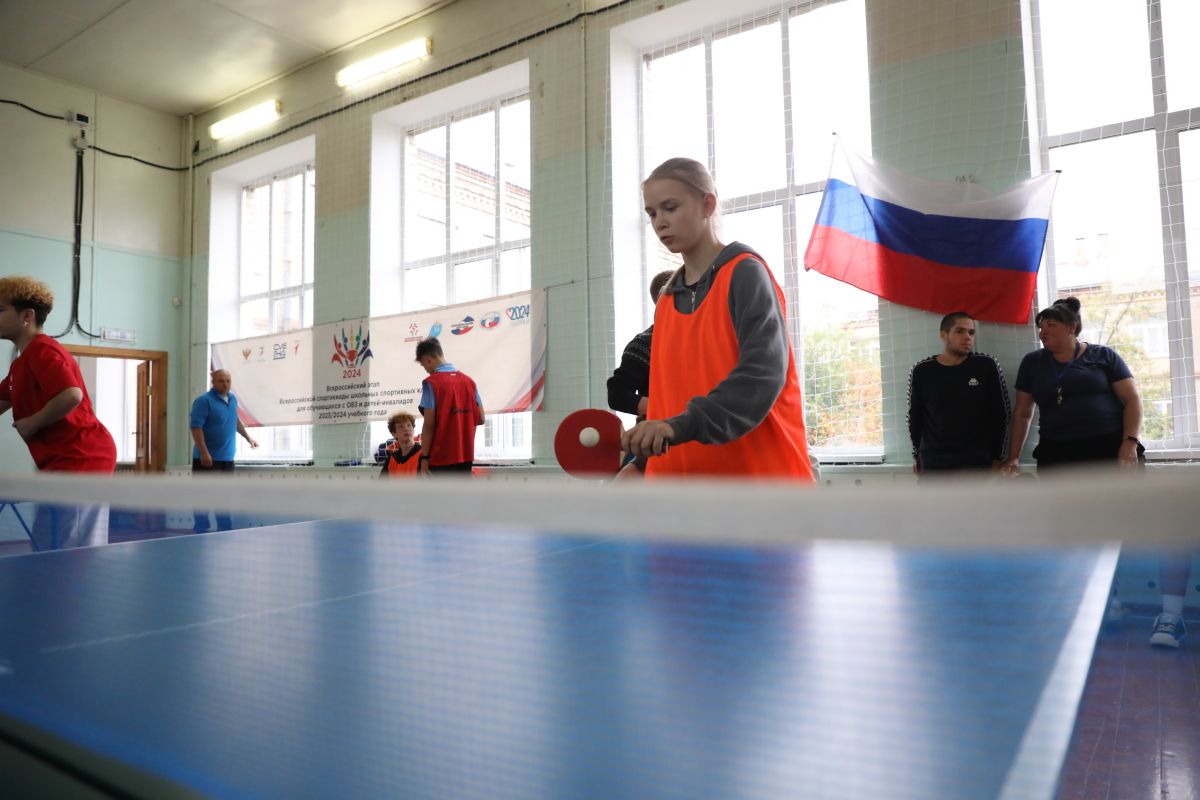 Спорт без границ Спорт без границ