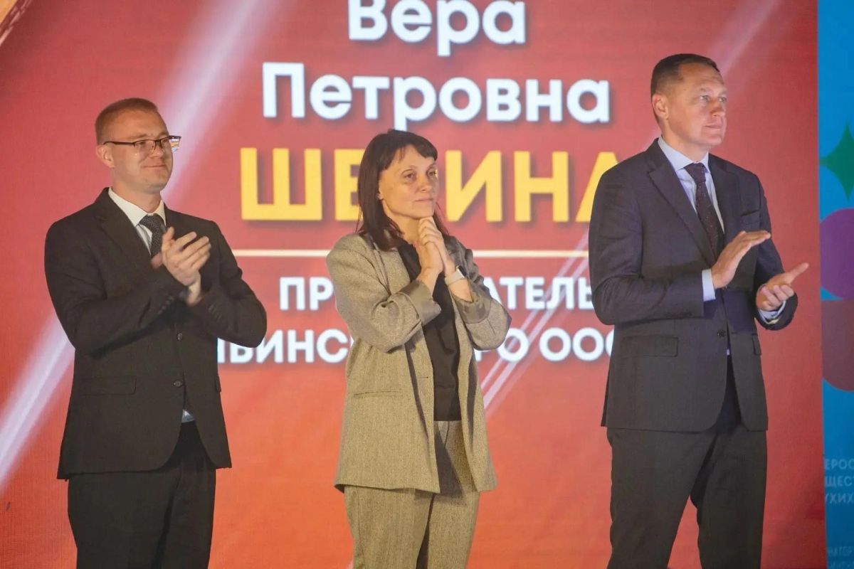 В Магнитогорске проходит финал конкурса «Утренняя звезда» для детей с нарушениями слуха В Магнитогорске проходит финал конкурса «Утренняя звезда» для детей с нарушениями слуха