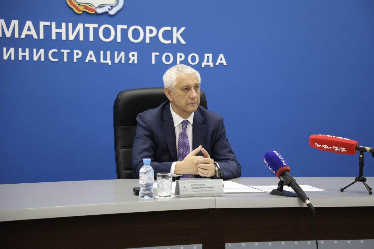 В фокусе - город В фокусе - город