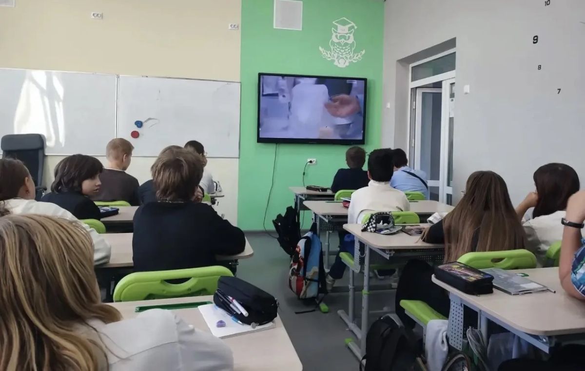 Классный час Классный час