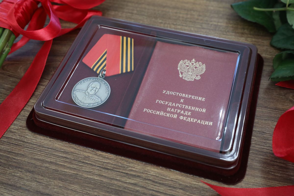 Вечная память героям Вечная память героям