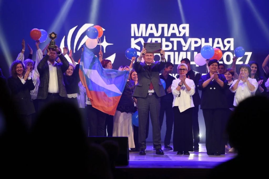 Культурной столицей в Челябинской области может быть не только мегаполис Культурной столицей в Челябинской области может быть не только мегаполис