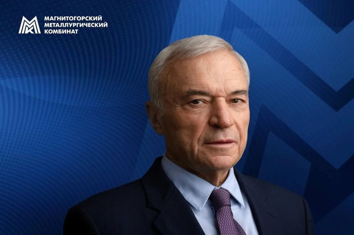 В Магнитогорске руководитель комбината удостоен высокой награды от президента